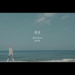 [방탄소년단] <b>TO</b>.우리 안쓰러운 ㅇㄱㄹ에게...