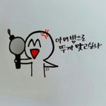 [방탄소년단] 아니 유튭에 다시올리는거 귀찮을<b>만도</b>한데