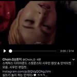 [시우민] 스케쳐스 인스타그램 시우민 <b>원샷</b> &amp; 편집컷