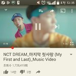 [NCT] ㄱㄷㄹㅍ마크ㅠㅠ