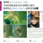 [방탄소년단] 이삐들 봄날 <b>지미</b>니 귀걸이 이거면