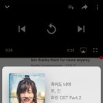 [방탄소년단] 헐 뜬금인가