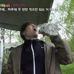 [방탄소년단] @@정화할겸 짤파티나@@