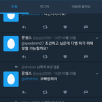 장용준 사건 정리