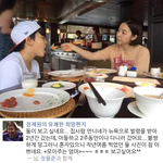 <b>장제원</b> 아들 ㄹㅇ 맞나뵈