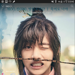 [방탄소년단] 얘들아 멜1론이랑 지2니 <b>중애</b>