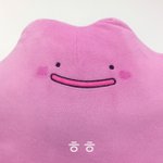 [방탄소년단] 정화<b>반</b> <b>이</b>삐들 수고많았구ㅜㅜ