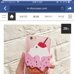 [EXO] 그러면 <b>이중</b>에서는 멀쩡한거없냐
