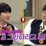[댓글부탁해] 얘들아 <b>장용준</b> 얘기에 이짤 뿌리고댕기자