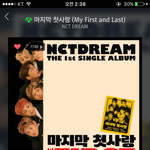 [NCT] 근데 왜 마크는