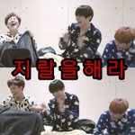 [NCT] 멘탈 깨져서 짤 만들어 옴