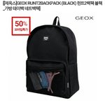 [드루와] <b>가방추반</b>!!!