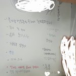 [EXO] 내 롤링페이퍼