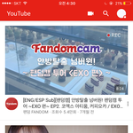 [EXO] 너튭 이거 <b>무슨</b> <b>기준</b>으로 뜨느거임?