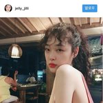 얘들아 <b>뒷북</b> 미안한데