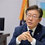 [댓글부탁해] 이재명vs<b>문재인</b>