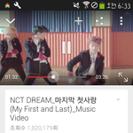 [NCT] ㄱㄷ//ㄹㅍ 진짜ㅋㅋㅋㅋㅋㅋㅋㅋ