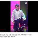 [방탄소년단] <b>lie</b>에서랑 피땀눈물이랑 지민이 의상이...ㄷ