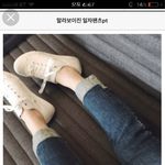 예삐<b>모드</b> 말라보이진 바지팔아요 !!!