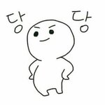 있잖아 <b>멀티</b>방같은곳은 남친이랑가면