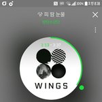 [방탄소년단] 스밍인증 하는거야 마는거야