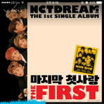 [NCT] 이거개사이다ㅋㅋㅋㅋㅋㅋㅋ