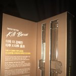 [조언부탁] 화장품 환불.........도와쥬세요ㅠㅠㅠㅠㅠㅍ