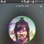 [방탄소년단] 심심<b>하당</b>