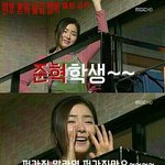 [드루와] 나 랩 가사 쓴거좀 봐주라ㅜㅜ!!!