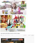 [콜로라도] 요즘 일본<b>예능</b>의 분위기