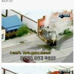 [콜로라도] 함부러 상호 갑질하지 말아야 할 교훈이 된 사건 -킬도저사건-