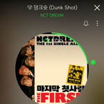 [NCT] 내 예상인데