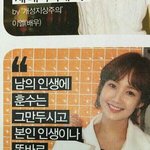 남친이랑 나랑 이미지 개다른데