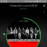 [NCT] 드림이들 <b>알</b>수있는 <b>법</b>좀ㅠ