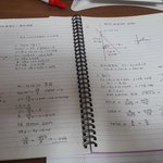 [댓글부탁해] <b>노트</b>필기 사진이야!(내가쓴것들)
