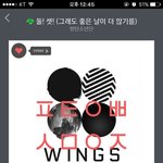 [방탄소년단] 미밤이 왓어ㅠㅠㅠㅠㅠㅠㅍㅍ