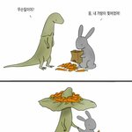 [댓글부탁해] 아무말 대잔치 하자 ㅋㅋㅋㅋㅋㅋㅋㅋ