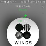 [방탄소년단] 콘서트에 쌍봉 (?)들고가는 이삐들 없어?