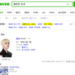 +추가)내 기준 성덕 <b>TOP</b>2