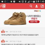 [모두드루와] 소름돋는 판의이중성..(<b>feat</b> 트와이스..)