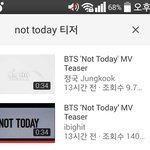 [방탄소년단] 헐 이사람 <b>me</b>쳤나봐....