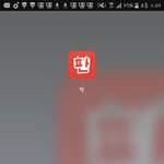 [EXO] 이거 어떻게 <b>해제</b>하냐,,,
