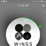 [방탄소년단] 콘서트 가는 이삐드랑