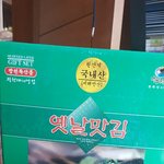 판녀한테 문제집 받은후기ㅠㅠ