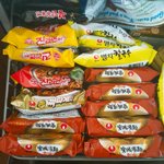 [이삐] 라면 뭐먹을까(급해)