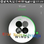 [방탄소년단] 근데 우리 티저 조회수 진심 쩌는게