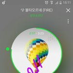 [방탄소년단] 김석진 목소리ㅠ