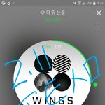 [방탄소년단] 콘서트가는 이삐들 정독 !