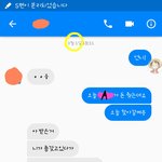 [댓글부탁해] 제가 잘못한건가요?