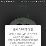 [방탄소년단] 콘서트 관련 질문 좀 할게~~